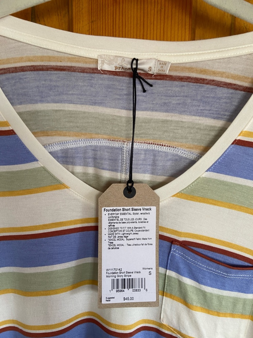Prana Striped V-Neck Tee in Blue, White, Green, Gold, Brown - Picture 3 of 4